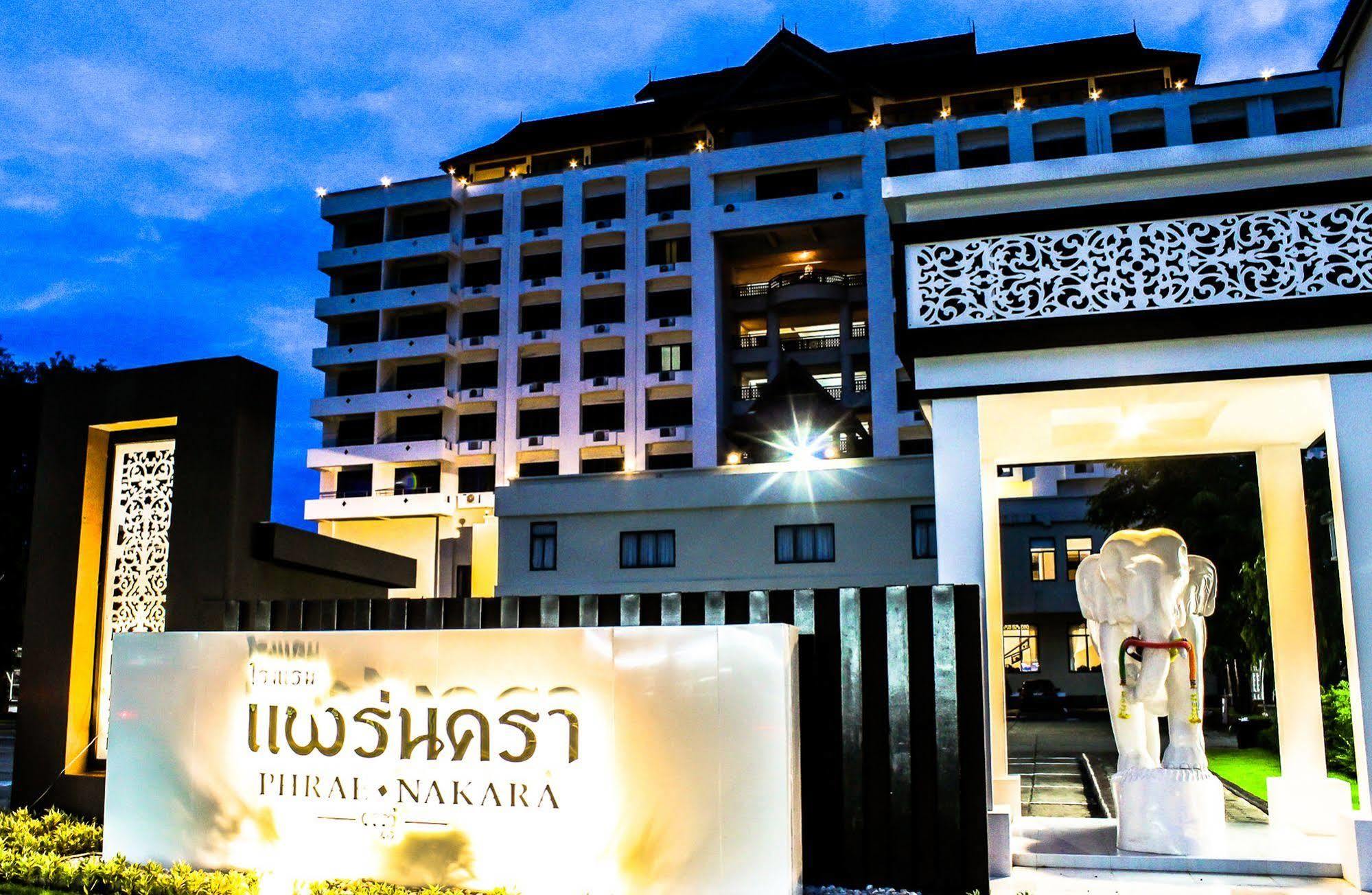 Phrae Nakara Hotel Exteriör bild